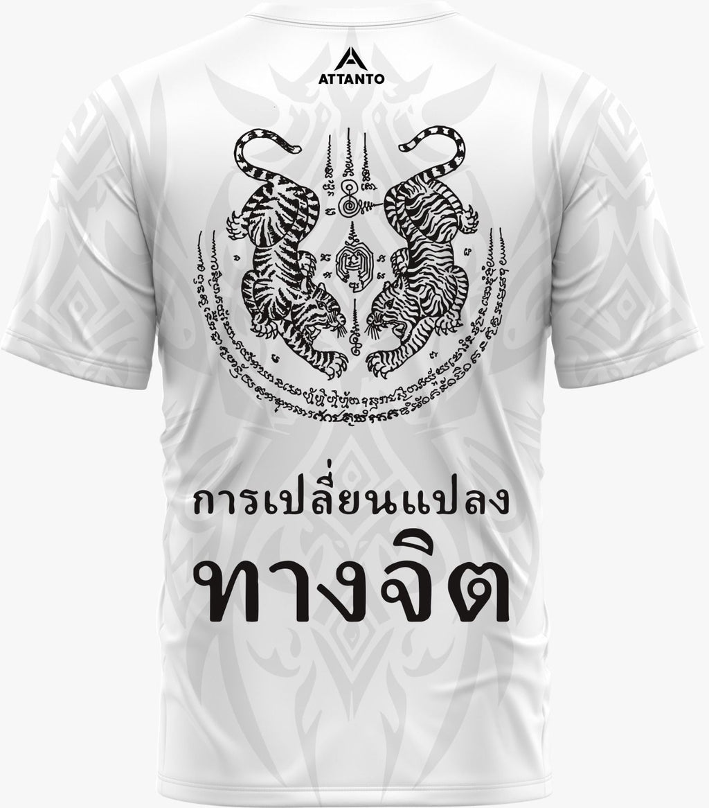 Sak Yant Dri-fit T-shirt